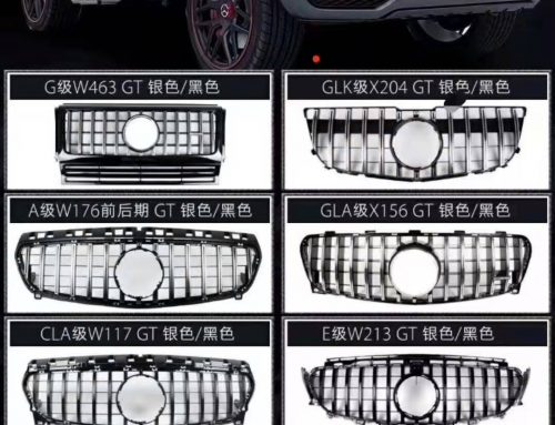 Benz GT Grille