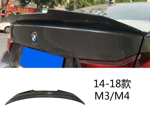 Carbon Fiber Wing Spoiler For BMW M3 M4