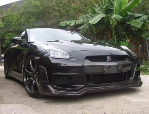 GTR35 Japontom Carbon Fiber Front Lip