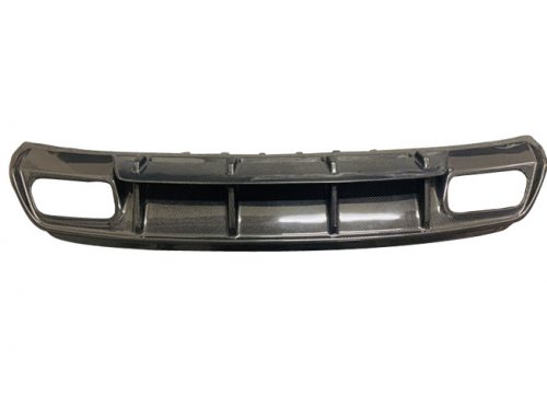 Carbon Fiber Rear Lip For A Class A200 A260 A45