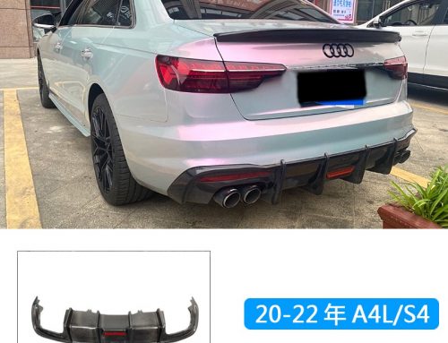 Carbon Fiber Rear Lip With Lamp For Audi A4 S4