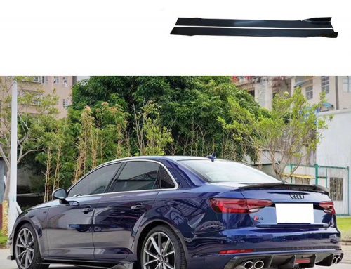 Carbon Fiber Side Skirt For Audi RS Series