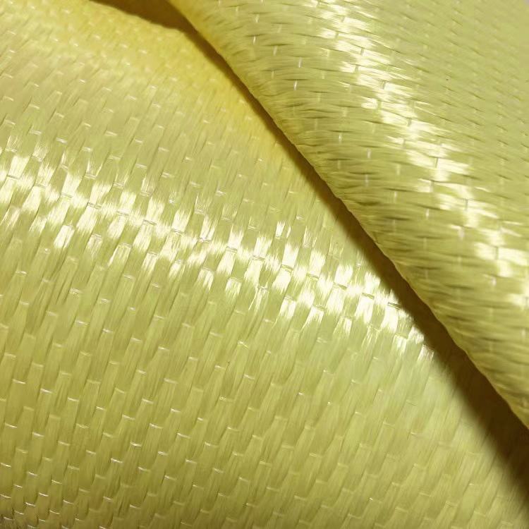 Lightweight Reinforced UD Aramid Fabric (3)