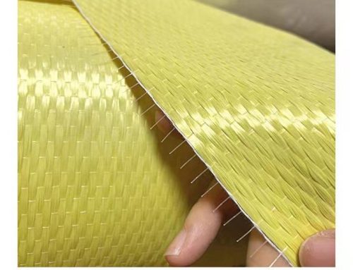 Lightweight Reinforced UD Aramid Fabric