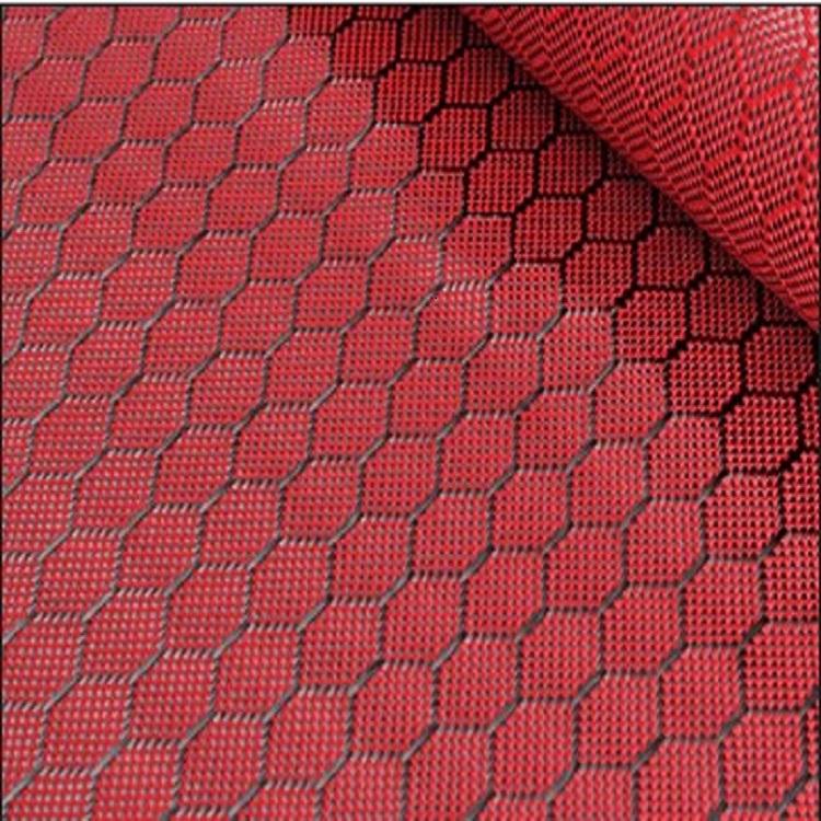 Red Aramid Carbon Fiber Hexagon Jacquard Fabric (5)