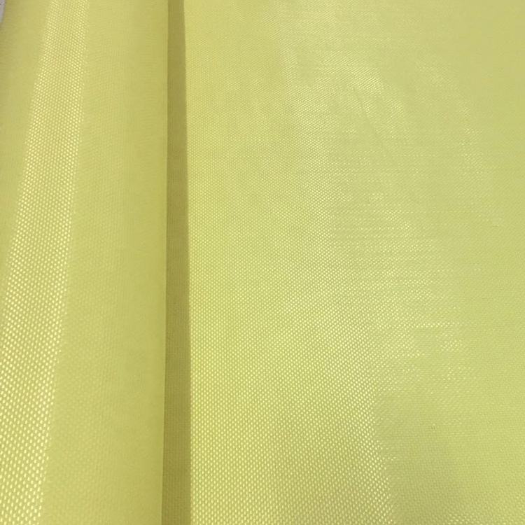 Yellow 1500D 200gsm Aramid Fabric (4)