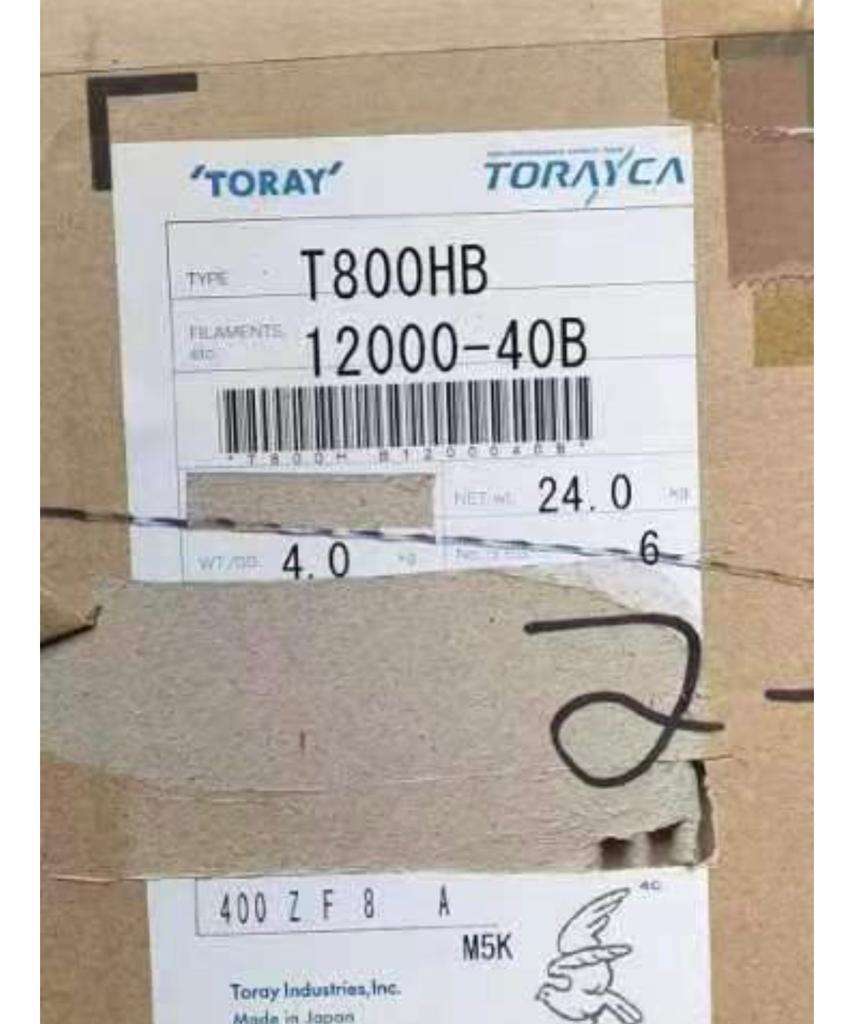 Different Grades of Torayca Carbon Fiber Tow (1)